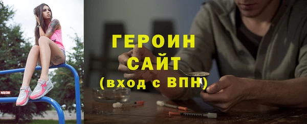 соль ск Вязники